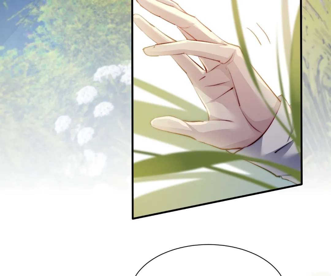 Read Glacial Prison chapter 61 image 64 on Lezhin