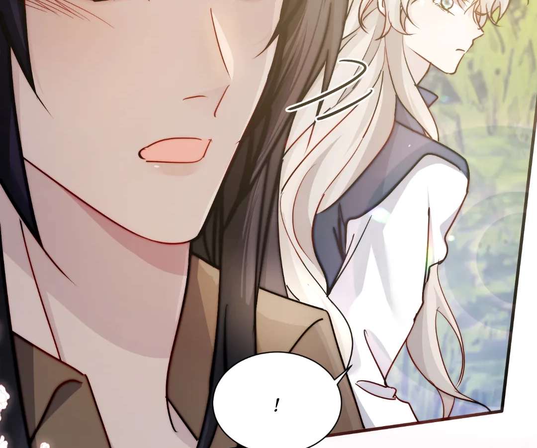 Read Glacial Prison chapter 62 image 1 on Lezhin