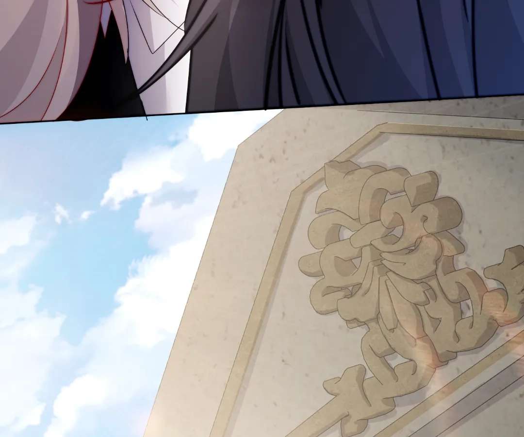 Read Glacial Prison chapter 62 image 19 on Lezhin