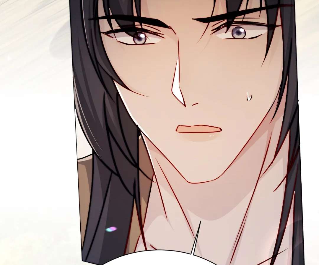 Read Glacial Prison chapter 62 image 23 on Lezhin