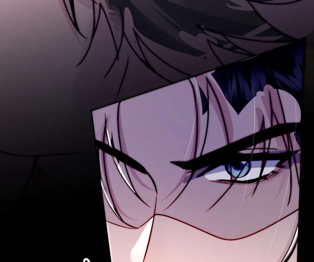 Read Glacial Prison chapter 62 image 80 on Lezhin