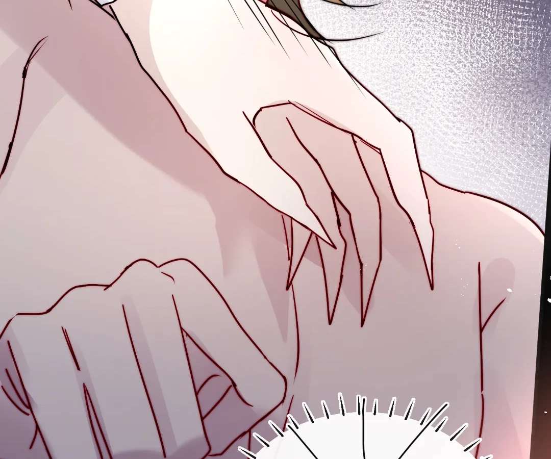 Read Glacial Prison chapter 63 image 17 on Lezhin