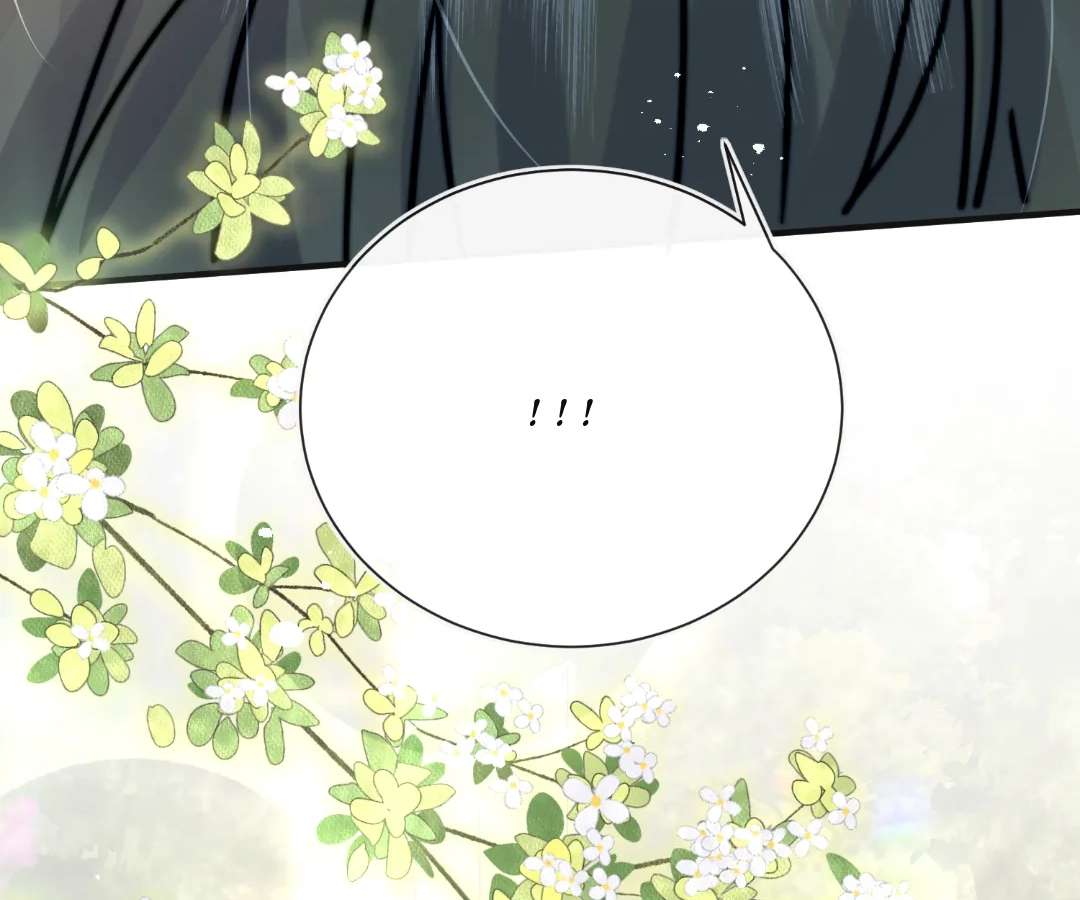 Read Glacial Prison chapter 63 image 30 on Lezhin