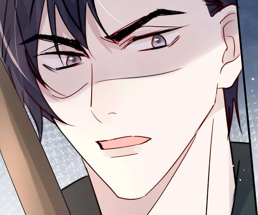 Read Glacial Prison chapter 63 image 84 on Lezhin