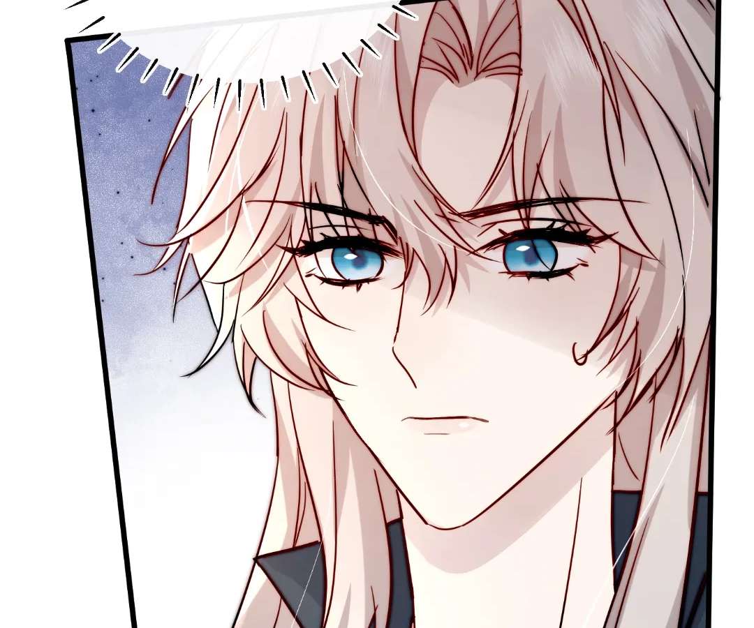 Read Glacial Prison chapter 63 image 91 on Lezhin