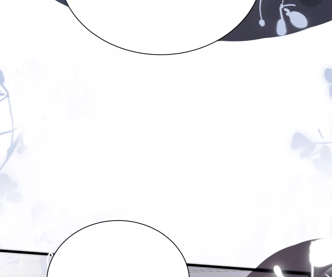 Read Glacial Prison chapter 65 image 39 on Lezhin
