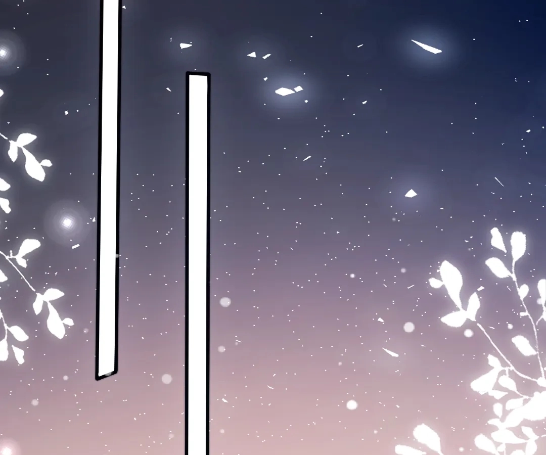 Read Glacial Prison chapter 66 image 32 on Lezhin