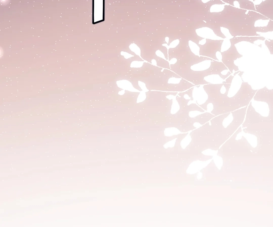 Read Glacial Prison chapter 66 image 33 on Lezhin