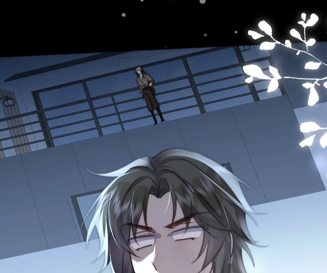 Read Glacial Prison chapter 66 image 37 on Lezhin