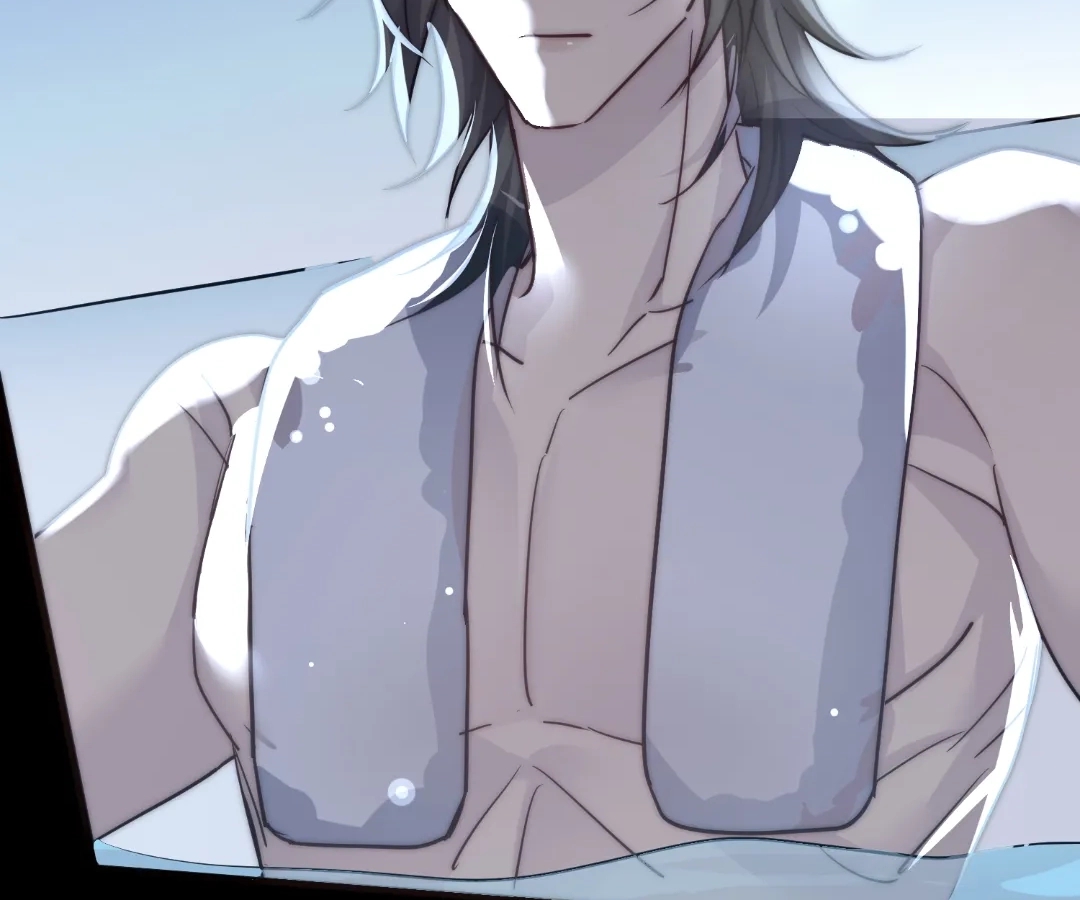 Read Glacial Prison chapter 66 image 38 on Lezhin