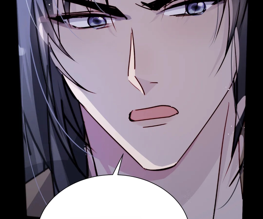 Read Glacial Prison chapter 66 image 60 on Lezhin