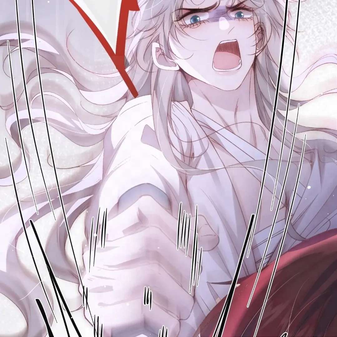 Read Glacial Prison chapter 7 image 32 on Lezhin