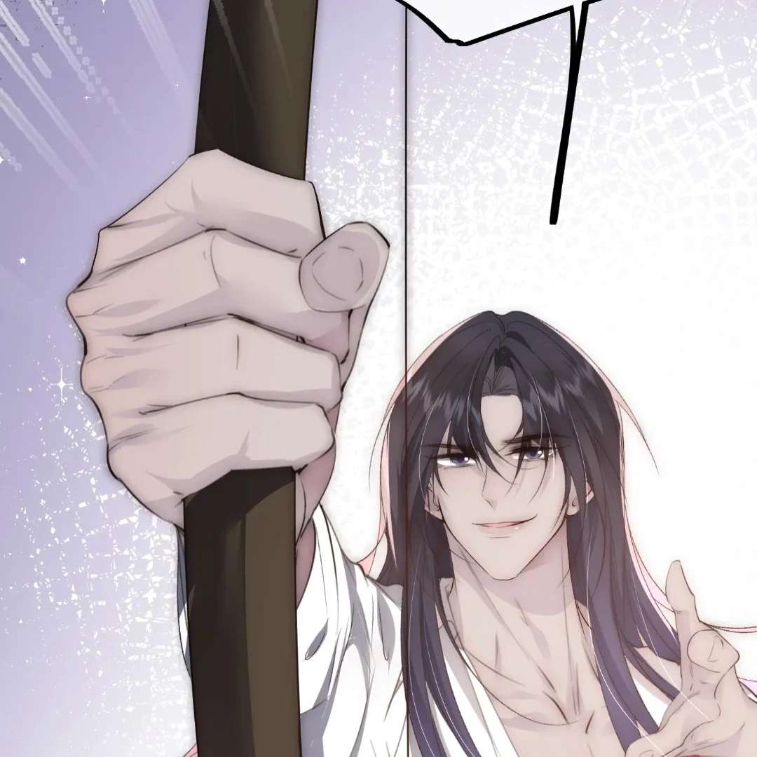 Read Glacial Prison chapter 7 image 43 on Lezhin