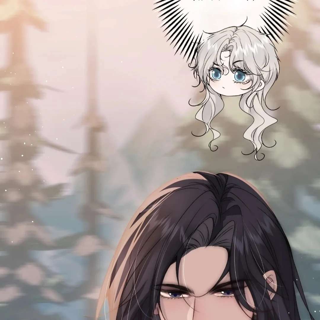 Read Glacial Prison chapter 7 image 49 on Lezhin
