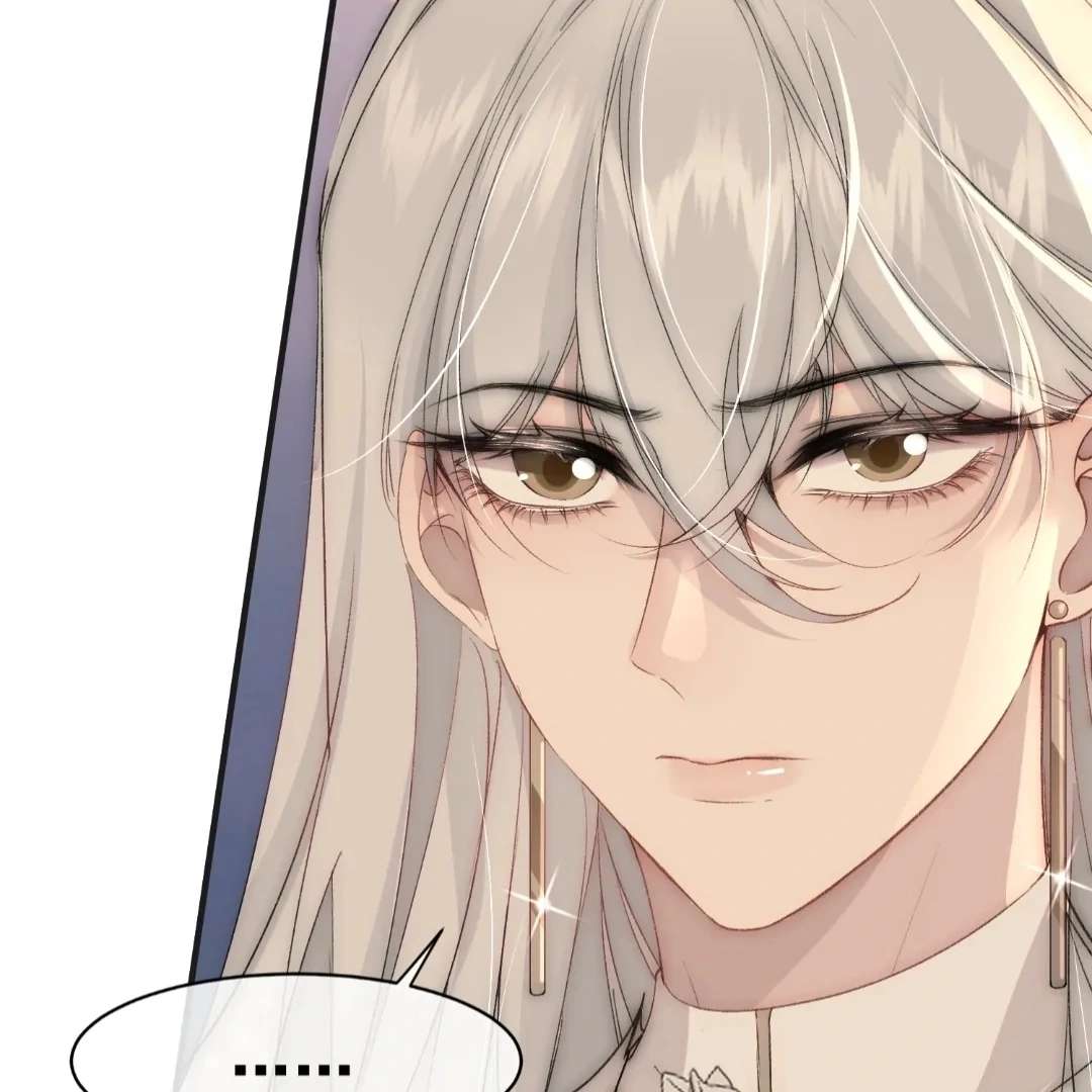 Read Glacial Prison chapter 8 image 12 on Lezhin