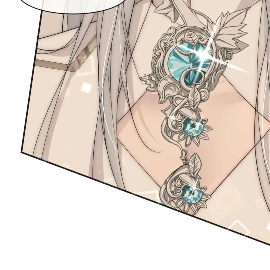 Read Glacial Prison chapter 8 image 13 on Lezhin