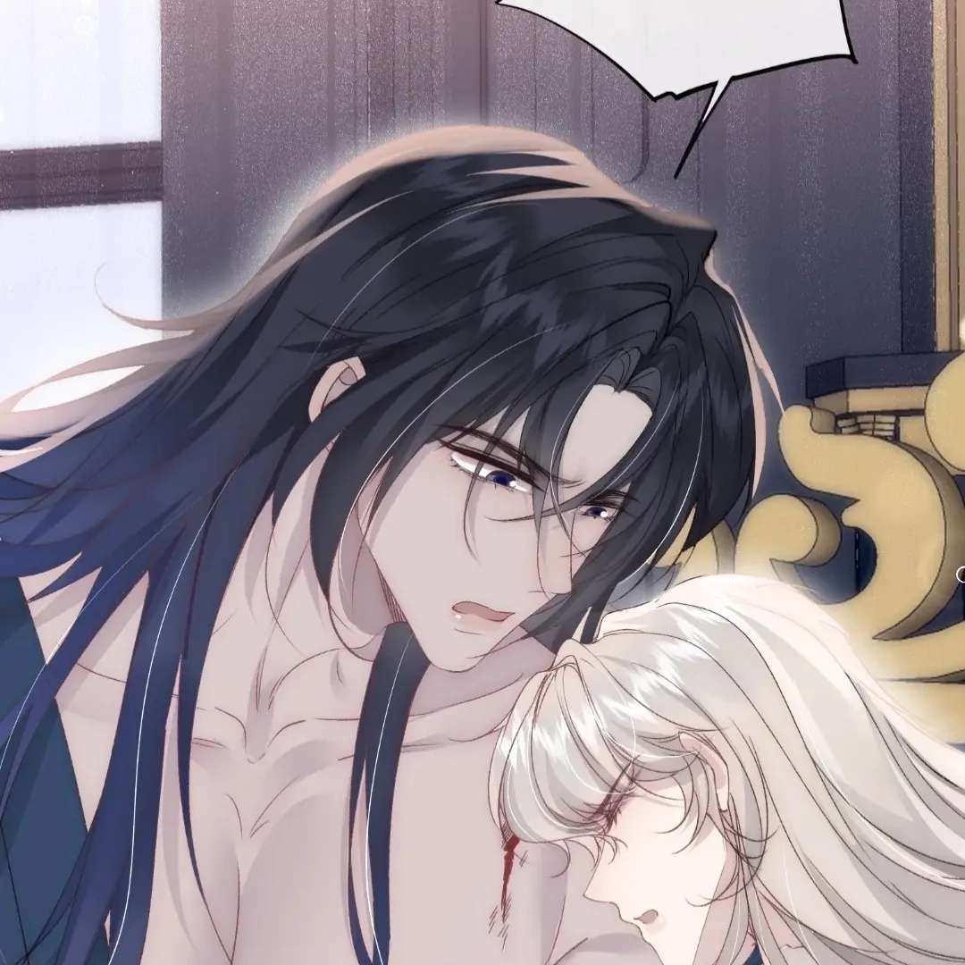 Read Glacial Prison chapter 8 image 36 on Lezhin