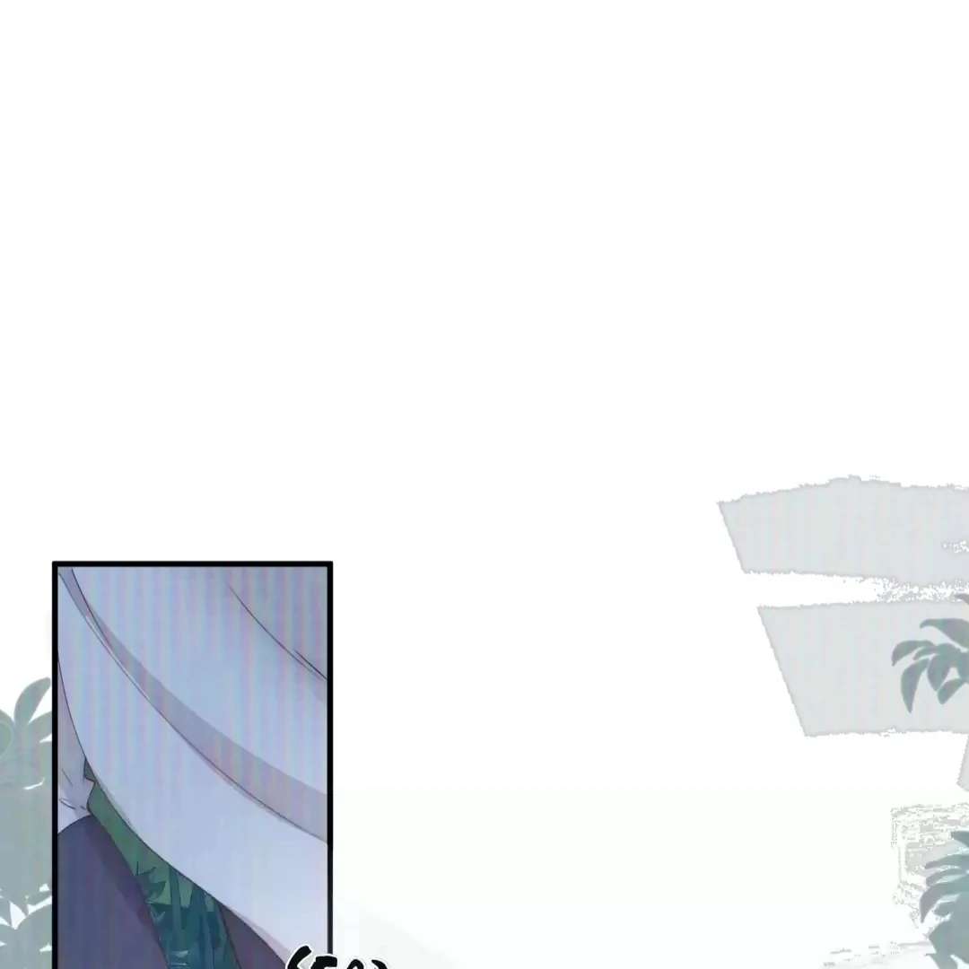 Read Glacial Prison chapter 8 image 61 on Lezhin