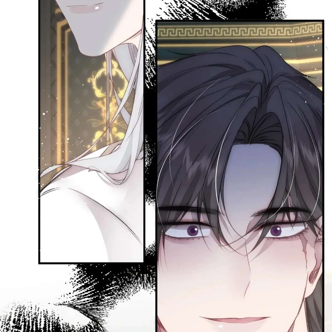 Read Glacial Prison chapter 9 image 45 on Lezhin