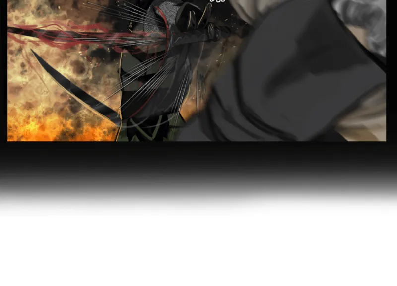 Read Glacias chapter 13 image 22 on Lezhin