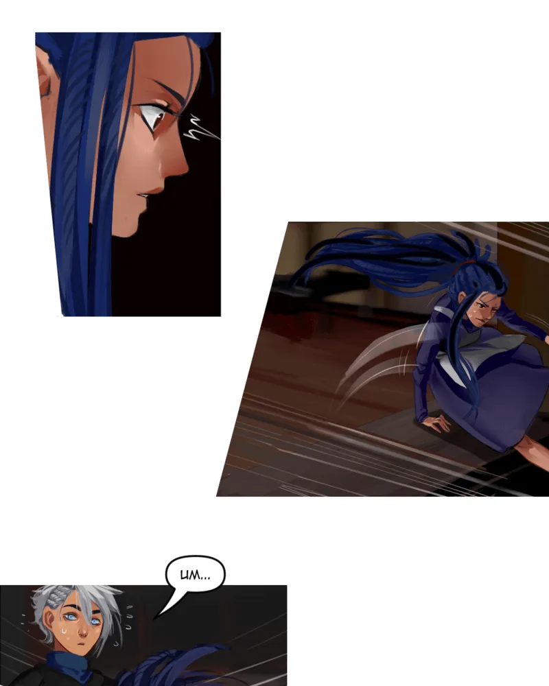 Read Glacias chapter 2 image 26 on Lezhin