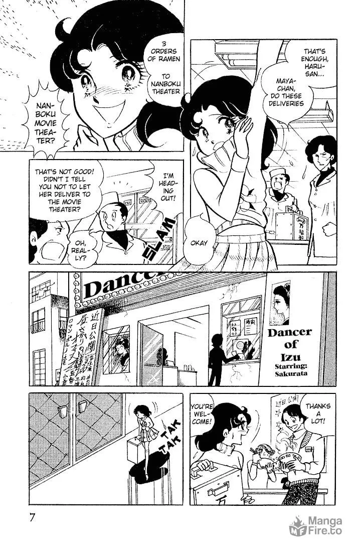 Glass no Kamen Chapter 1 page 3 - 
