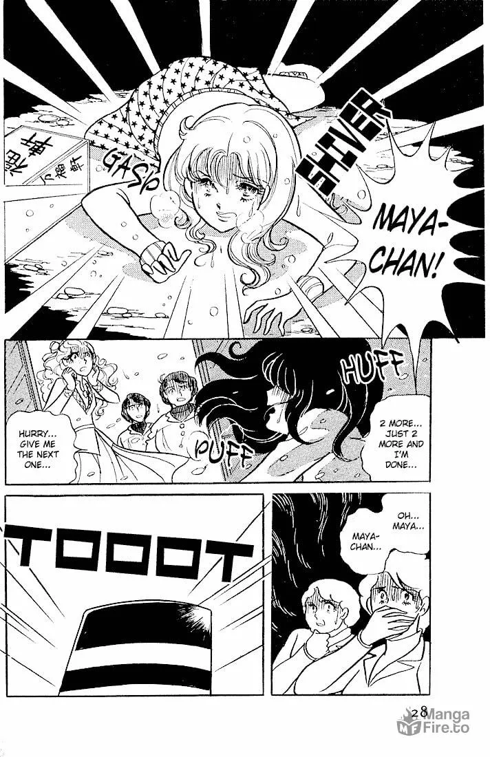 Glass no Kamen Chapter 1 page 24 - 