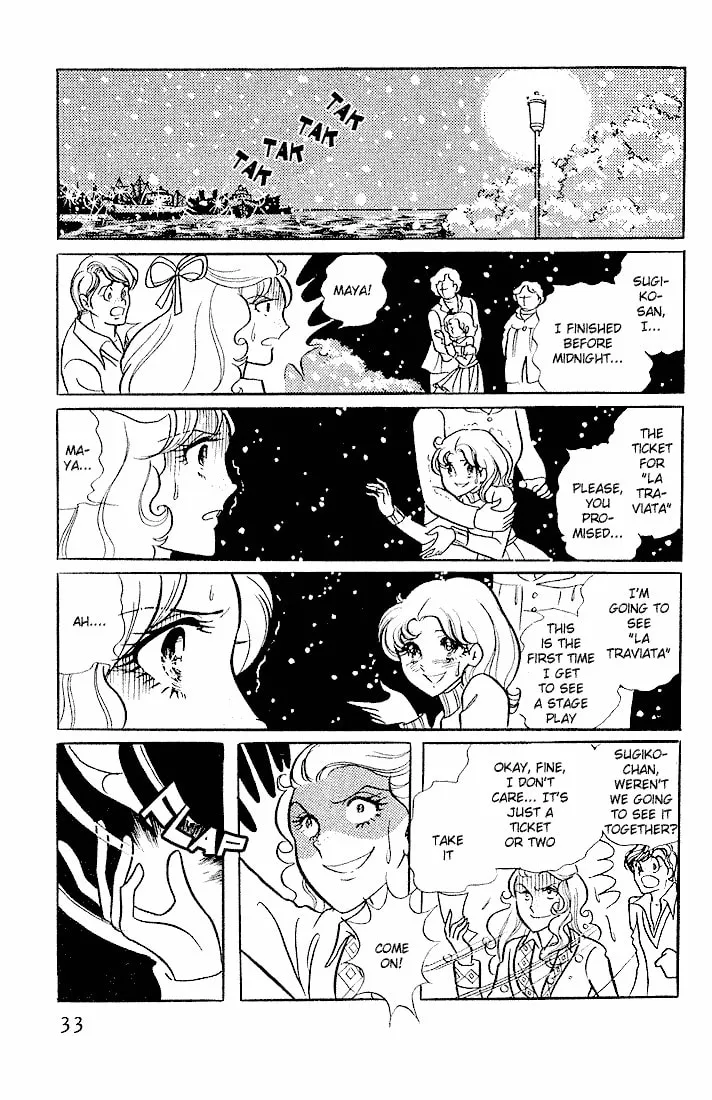 Glass no Kamen Chapter 1 page 29 - 