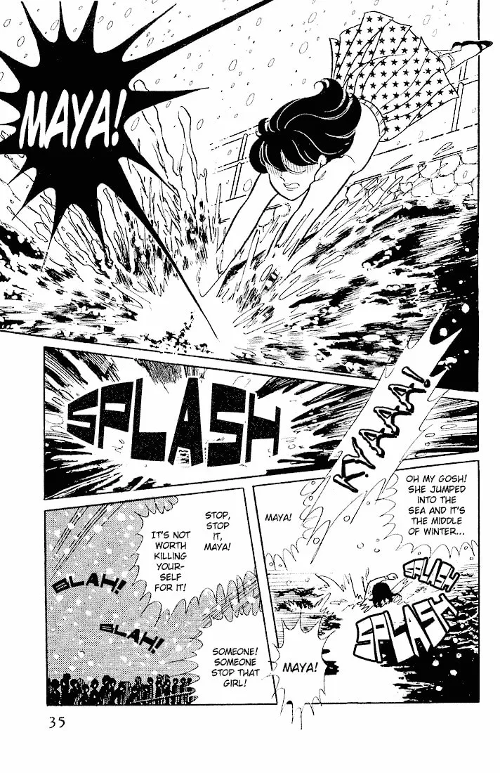 Glass no Kamen Chapter 1 page 31 - 