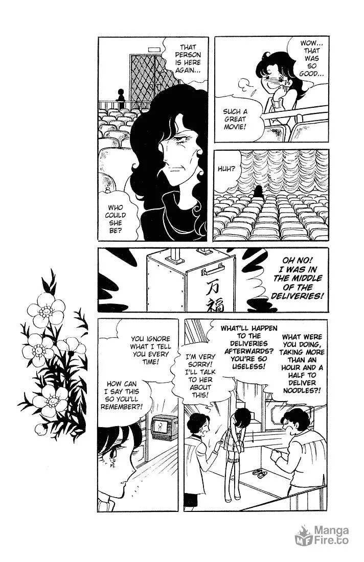 Glass no Kamen Chapter 1 page 5 - 