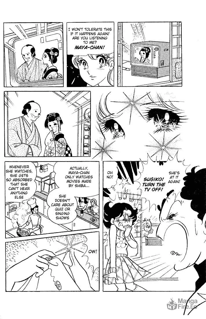 Glass no Kamen Chapter 1 page 6 - 