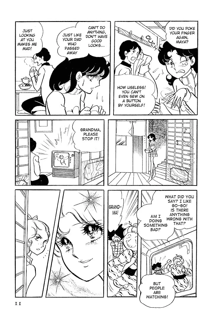 Glass no Kamen Chapter 1 page 7 - 