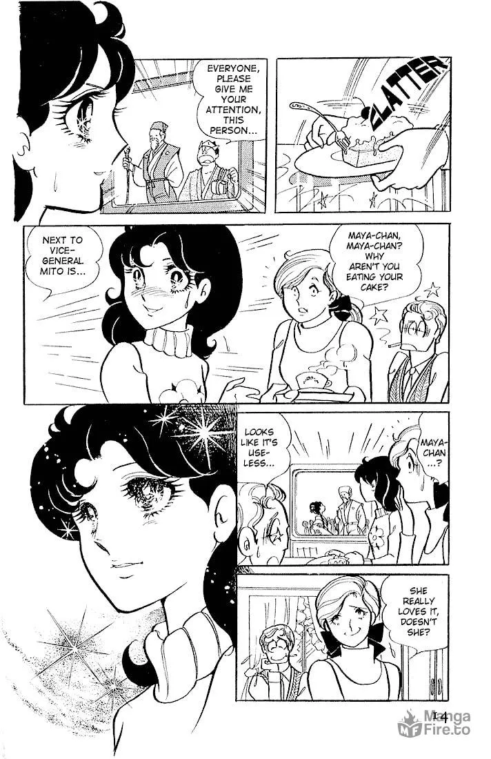 Glass no Kamen Chapter 1 page 10 - 