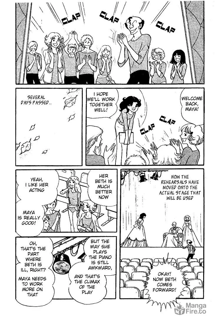 Glass no Kamen Chapter 10 page 3 - 