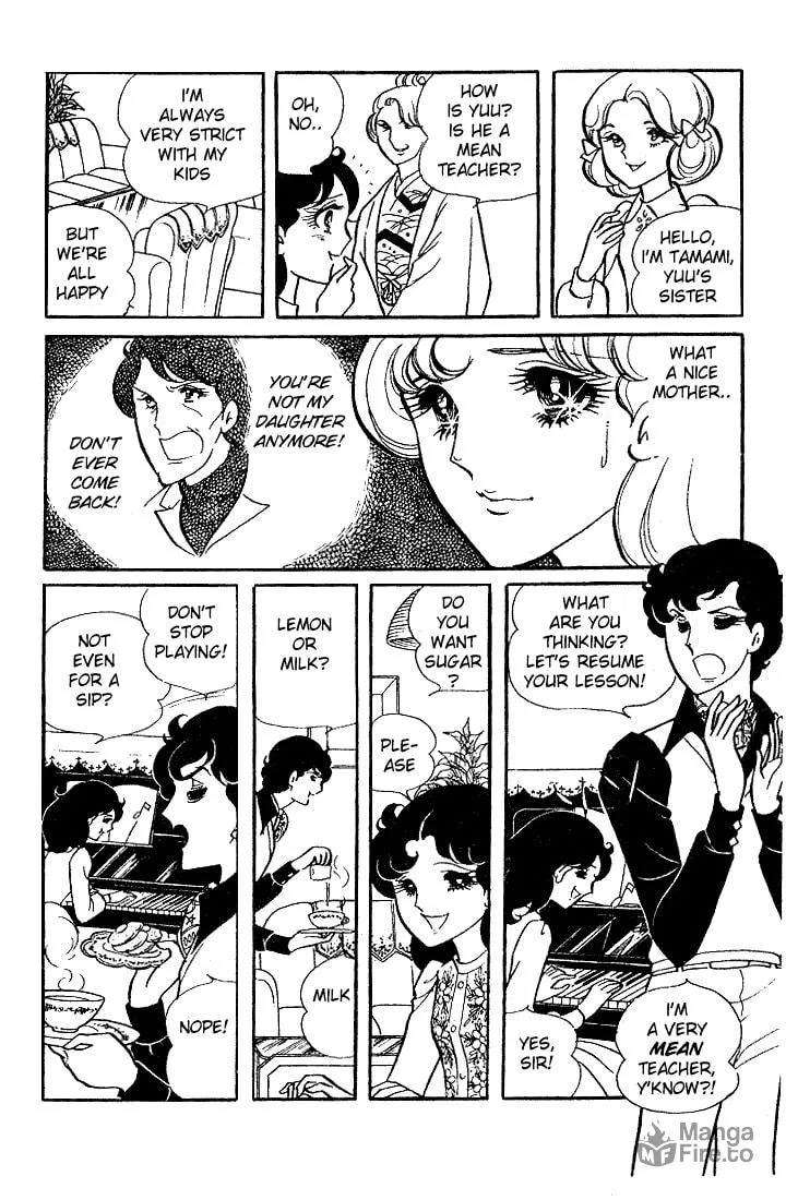 Glass no Kamen Chapter 10 page 5 - 