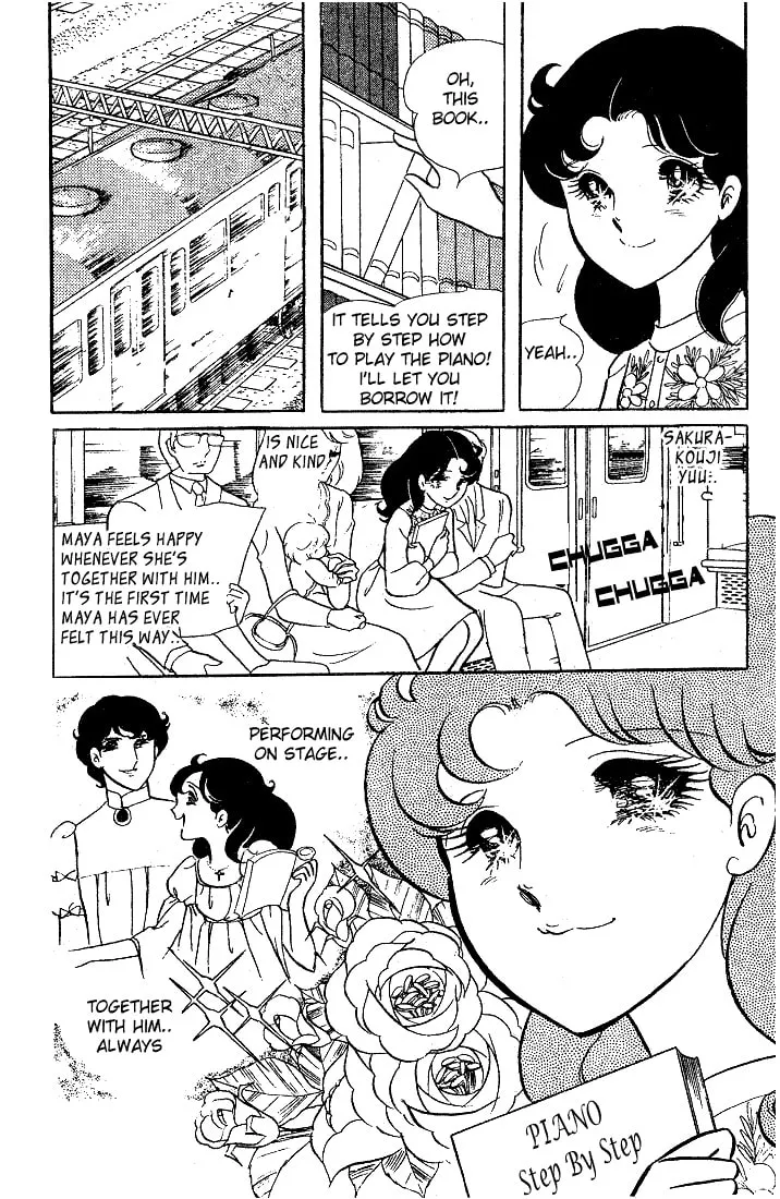 Glass no Kamen Chapter 10 page 7 - 