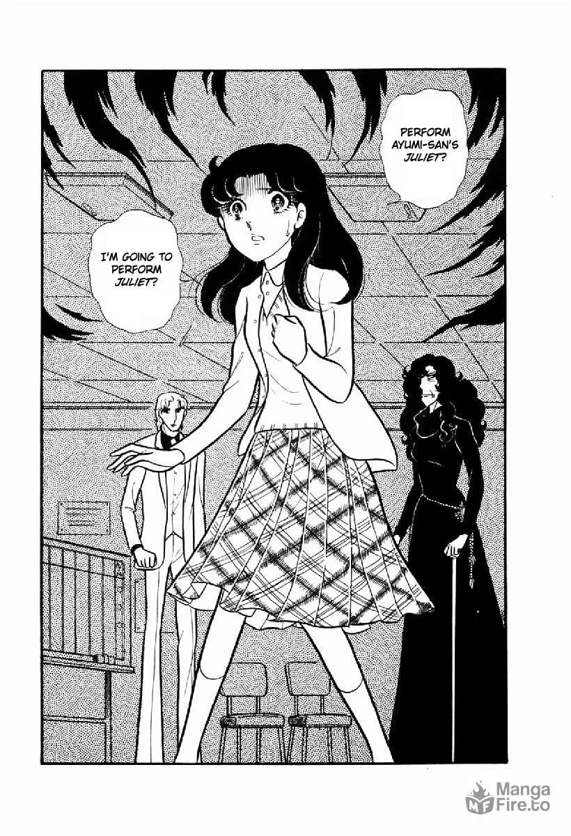 Glass no Kamen Chapter 100 page 3 - 