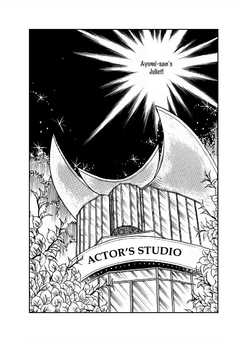 Glass no Kamen Chapter 100 page 4 - 