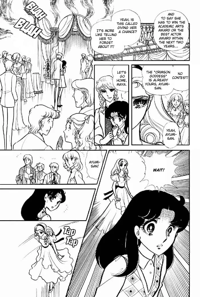 Glass no Kamen Chapter 101 page 8 - 