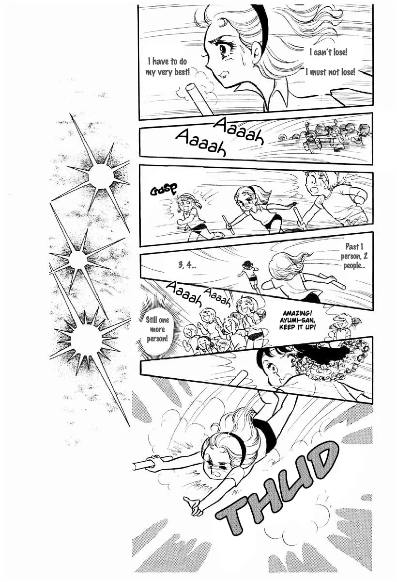 Glass no Kamen Chapter 102 page 4 - 