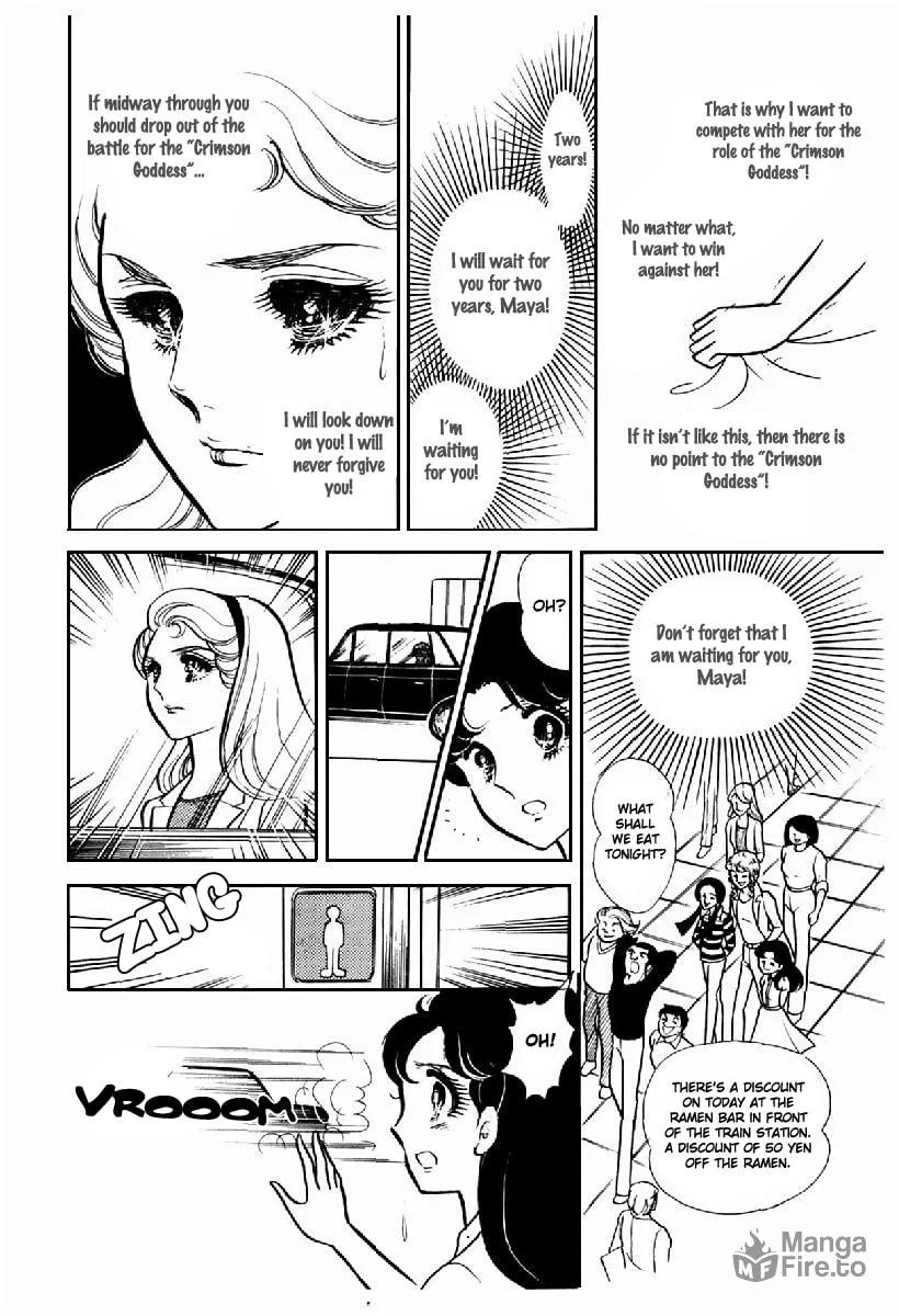 Glass no Kamen Chapter 102 page 33 - 