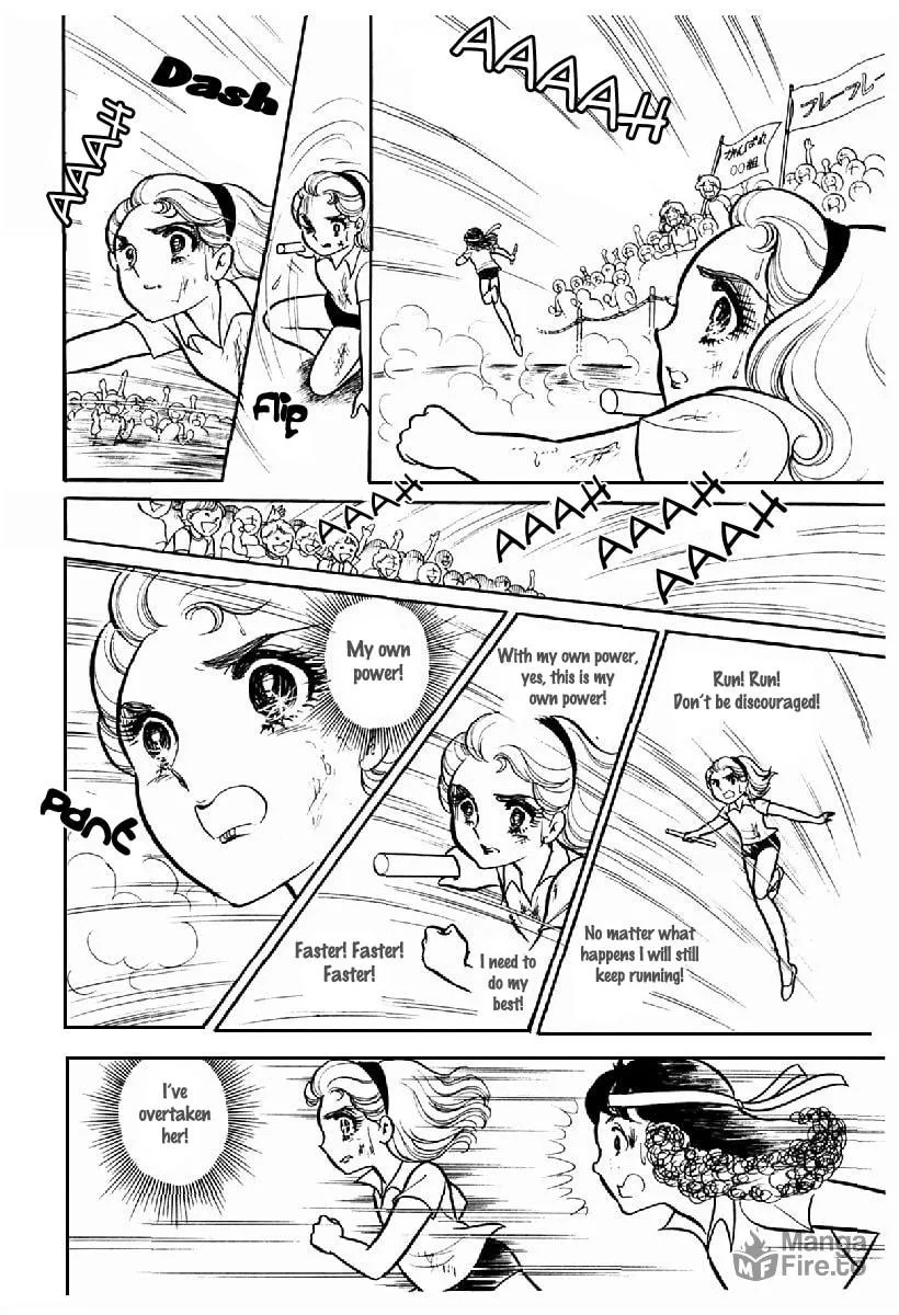 Glass no Kamen Chapter 102 page 5 - 