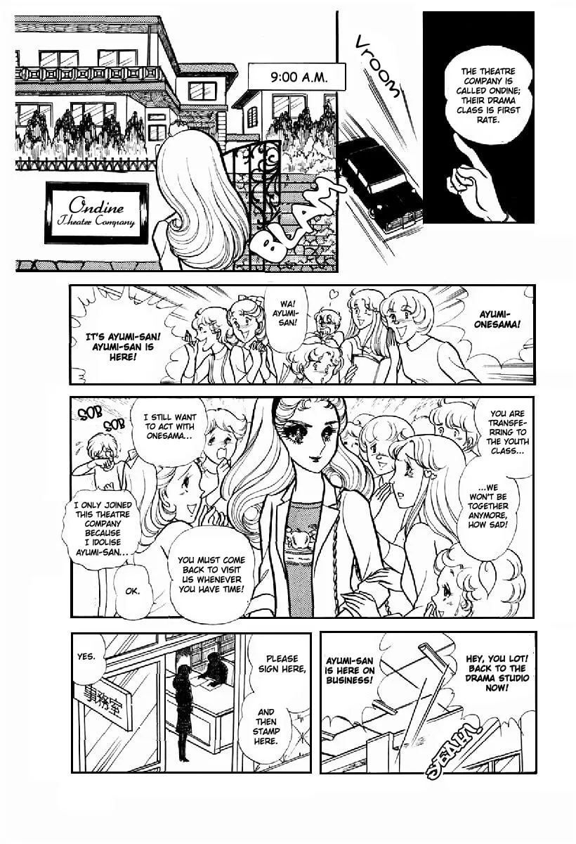 Glass no Kamen Chapter 102 page 8 - 