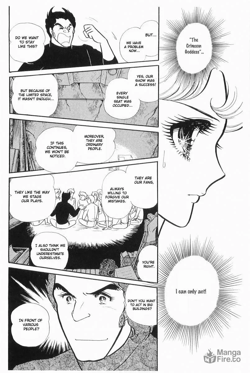Glass no Kamen Chapter 103 page 6 - 