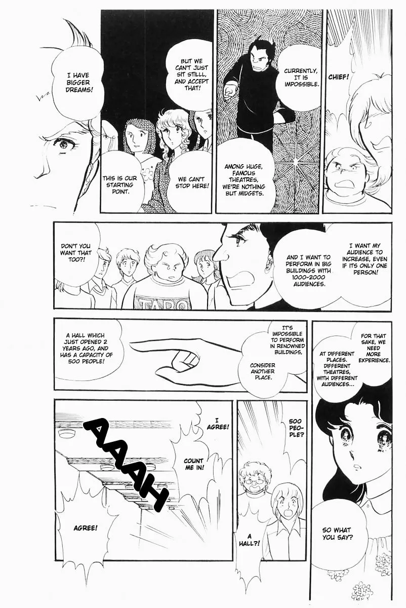 Glass no Kamen Chapter 103 page 7 - 