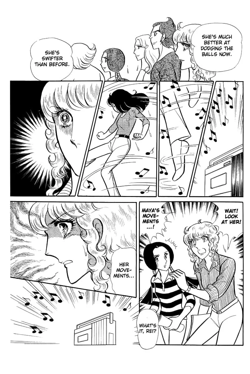 Glass no Kamen Chapter 104 page 8 - 