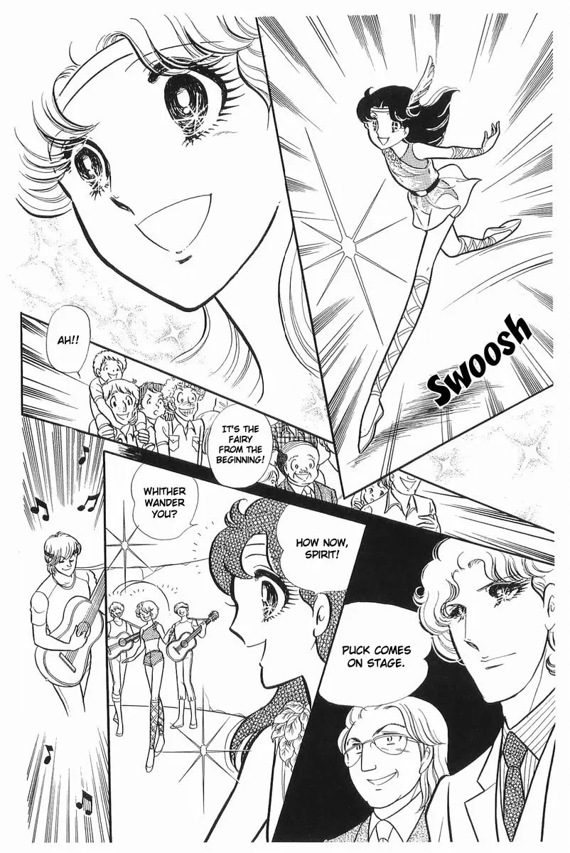 Glass no Kamen Chapter 108 page 4 - 