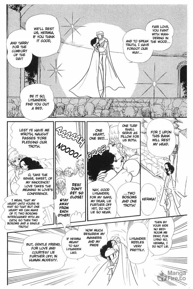 Glass no Kamen Chapter 109 page 3 - 