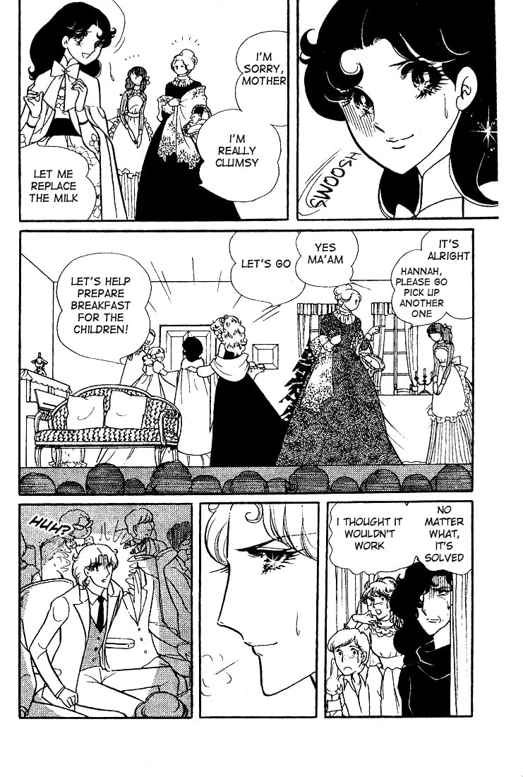 Glass no Kamen Chapter 11 page 4 - 