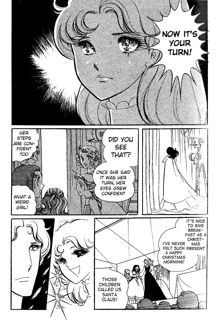Glass no Kamen Chapter 11 page 7 - 